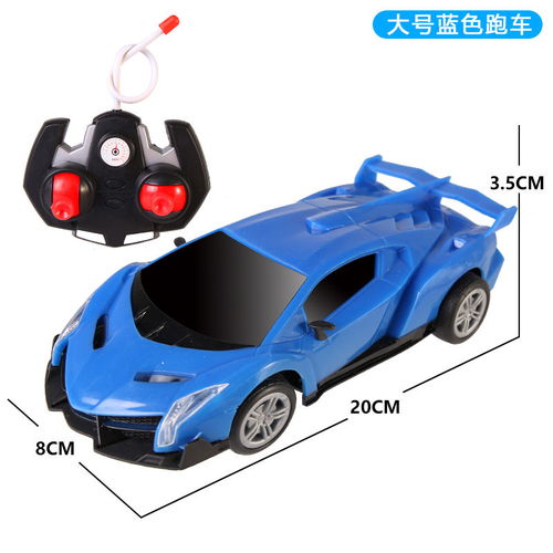 遥控汽车玩具多少元